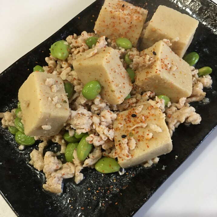 高野豆腐と枝豆のそぼろ煮